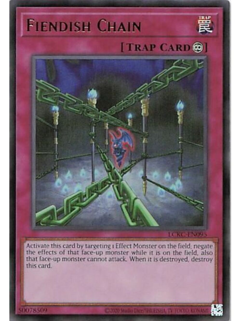 Yu-Gi-Oh! TCG 2010 Fiendish Chain NM ABPF
